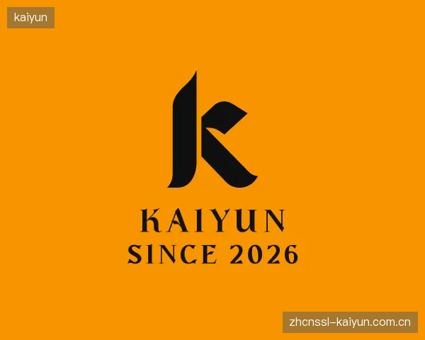 知道kaiyun团队